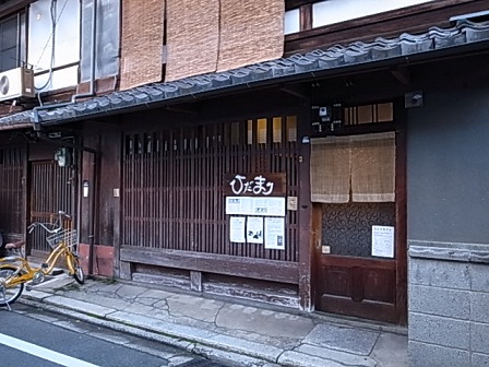 c0217853_19238.jpg