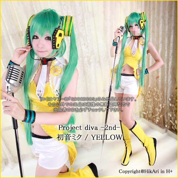 初音ミク Project Diva 2nd Yellow Ami H 初音ミク Project Diva 2nd Yellow Ami H