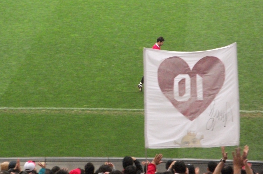 f0036670_1031070.jpg