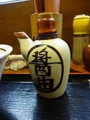 e0209787_15584078.jpg
