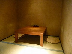 かんてきや　要　／　ビルの谷間のオアシス_e0209787_2281641.jpg