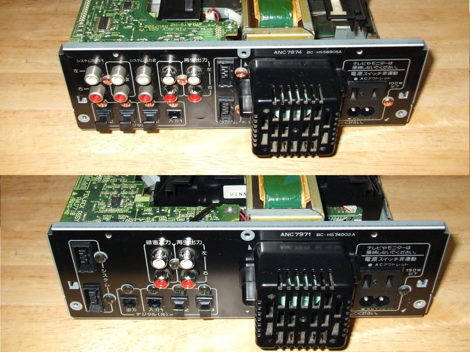 PIONEER PDR-N902 : ニコニコ調剤ジャンク館 PIONEER PDR-N902 : ニコニコ調剤ジャンク館
