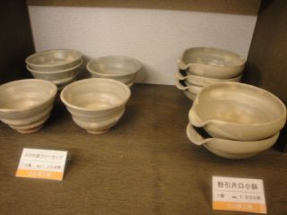 土の器工房作品展もあとわずか＆お野菜販売_e0166301_16142820.jpg