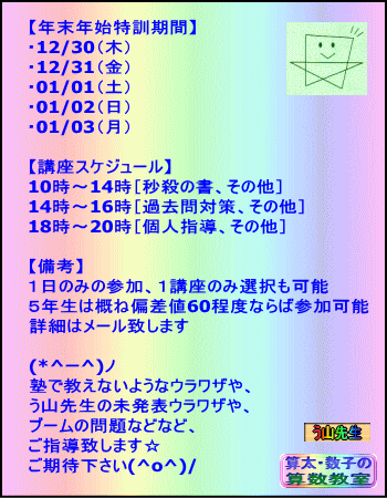 a0043204_15545529.gif
