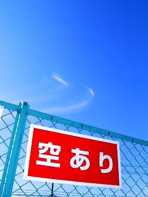 1/13(木)モーツァルト協奏曲No.15~18・曲目解説_c0050810_21262537.jpg