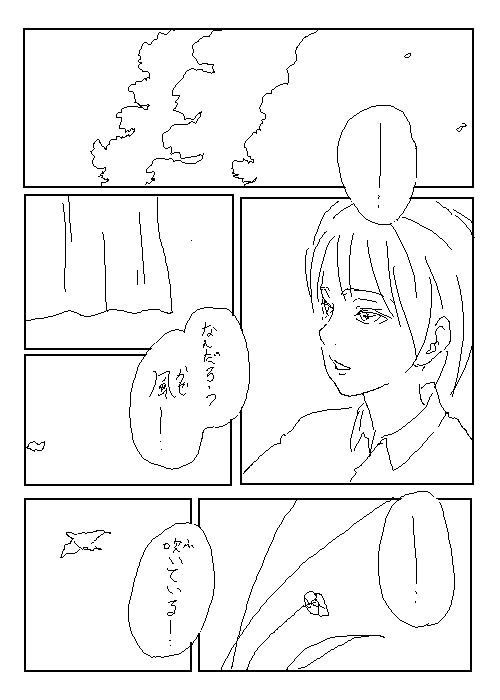 1/13(木)モーツァルト協奏曲No.15~18・曲目解説_c0050810_21273516.gif