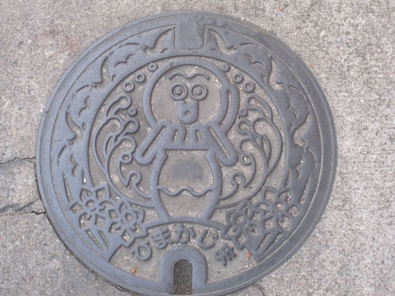 c0225420_19265850.jpg