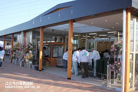 藤沢　わいわい市_e0185528_8385285.jpg