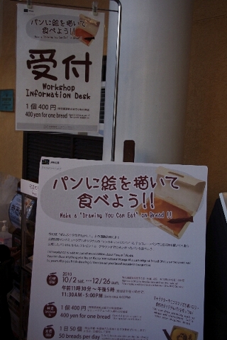 c0113733_23112.jpg