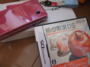 我が家のクリスマスホームパーティ♪_f0023333_17143278.jpg