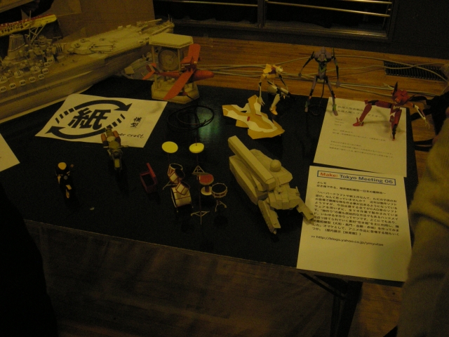 Make: Tokyo Meeting 06の写真をテキトーに。_a0005234_16213389.jpg