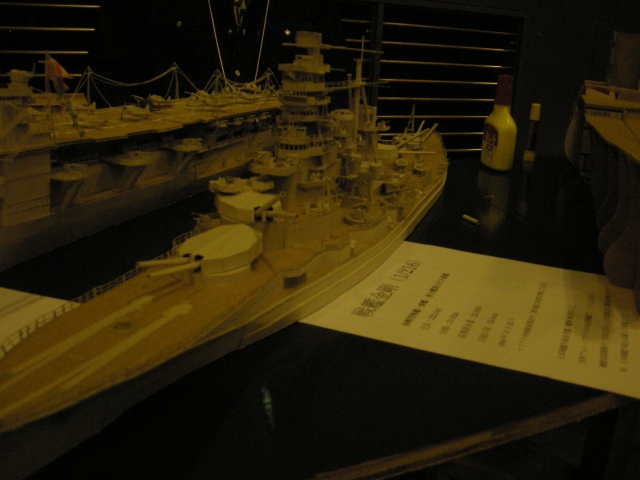 Make: Tokyo Meeting 06の写真をテキトーに。_a0005234_16224163.jpg
