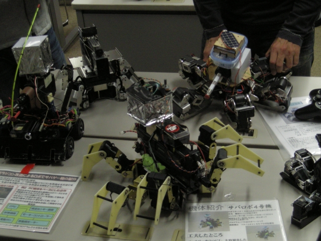 Make: Tokyo Meeting 06の写真をテキトーに。_a0005234_162275.jpg