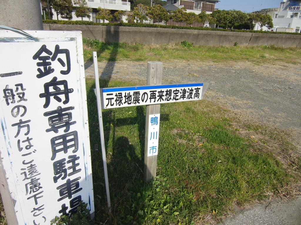 e0026541_2328981.jpg