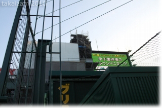 e0139056_82482.jpg