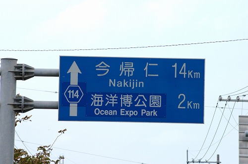 c0180460_00914.jpg