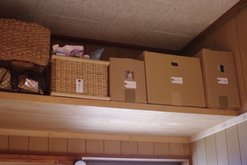 我が家のダンボール収納_c0110869_20245041.jpg