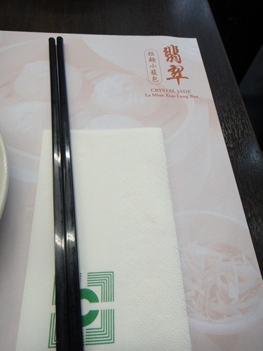 許留山＆翡翠拉麺小籠包（Crystal Jade La Mian Xiao Long Bao ）＠空港店_f0126272_23111088.jpg