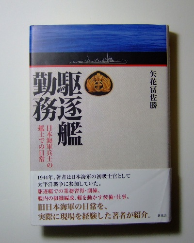 e0198074_23473779.jpg