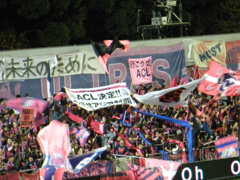 2010 JリーグDiv.1 第34節_e0129775_5333981.jpg