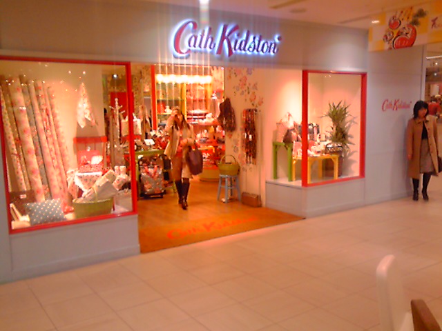 cath kidston 二子玉川店_c0023278_20163668.jpg