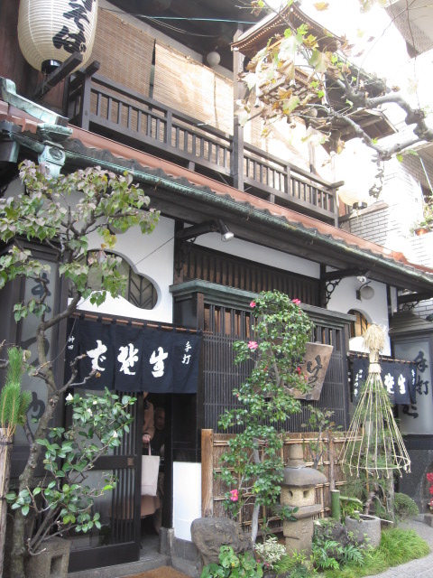 c0205379_7143725.jpg