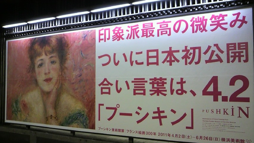 b0134285_177683.jpg