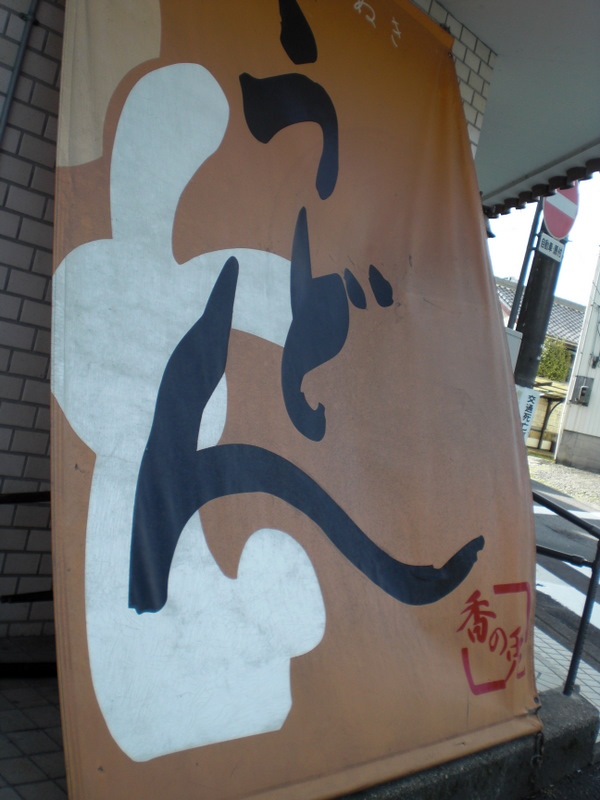 c0013687_2250840.jpg