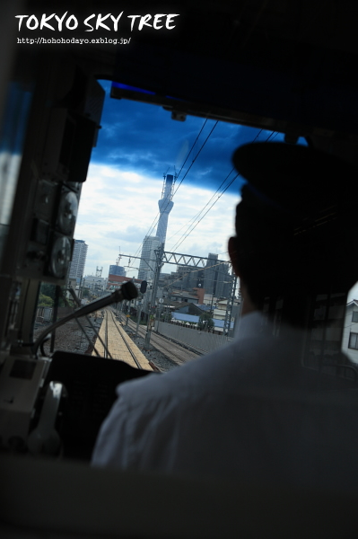 d0158191_022558.jpg