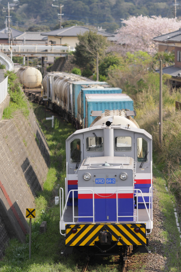 鹿島 臨海 鉄道