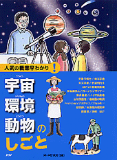 c0147705_12554410.gif