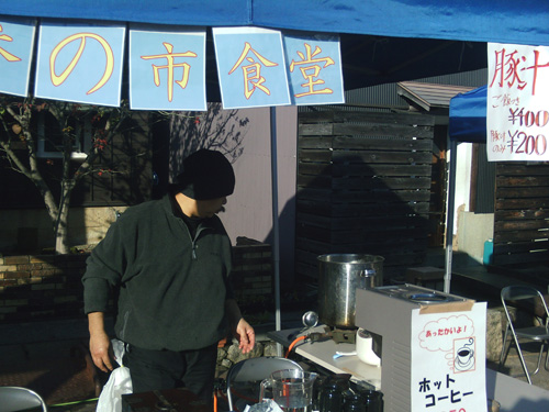 12月19日参の市の様子＆ありがとうございました！_c0137207_1057388.jpg