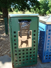 f0232522_20344147.gif