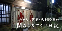 銭湯の灯が消えた日_a0026530_19224448.jpg