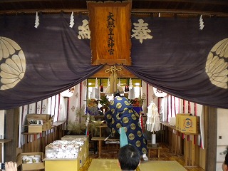 お飾りご祈祷!_b0206037_1649038.jpg