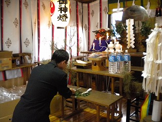 お飾りご祈祷!_b0206037_16501880.jpg