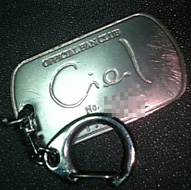 c0036138_33313.jpg