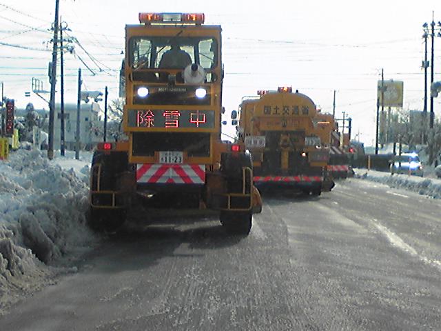 除雪車画像_d0165645_22203959.jpg