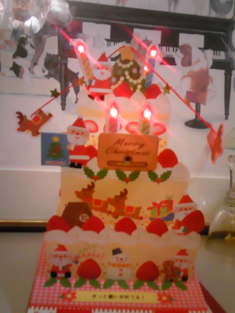 ハイテク・クリスマス・カード_d0165645_22331550.jpg