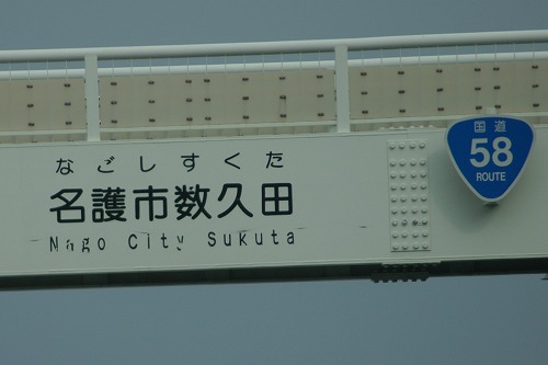 c0180460_08861.jpg