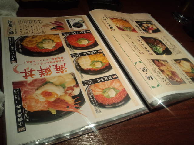 小樽食堂_c0151965_044684.jpg