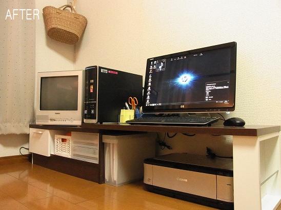 友人宅の整理収納作業 モテは部屋から その4 After公開 片付けたくなる部屋づくり