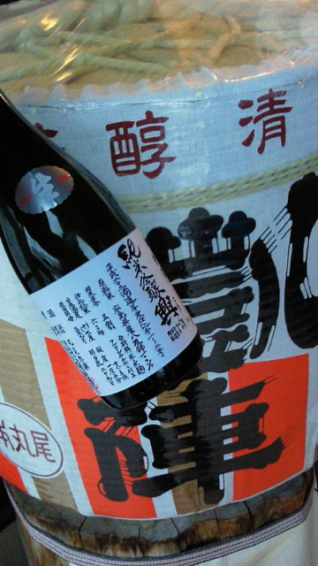 c0108168_16115.jpg