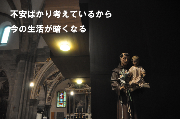 道の向こうに_e0171573_0452279.jpg