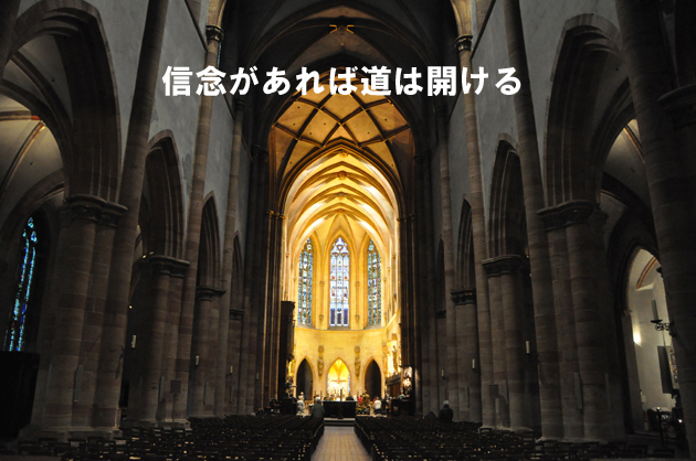 道の向こうに_e0171573_0452729.jpg