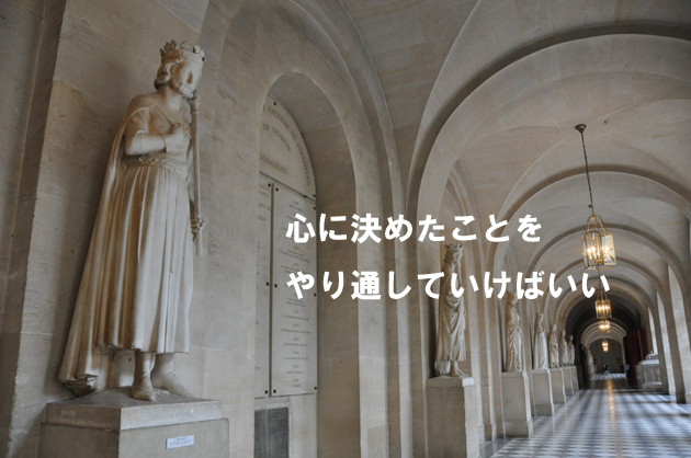 道の向こうに_e0171573_0461010.jpg