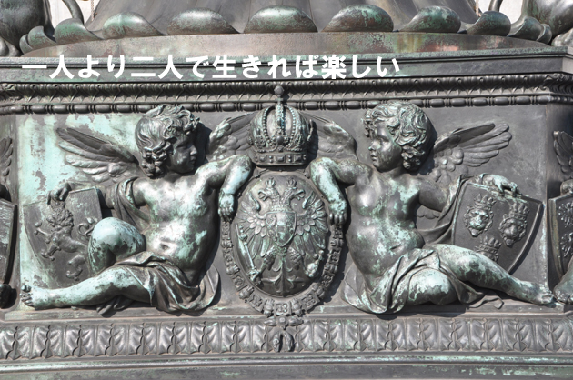 道の向こうに_e0171573_0463592.jpg