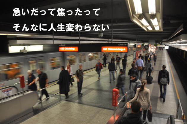 道の向こうに_e0171573_0464092.jpg