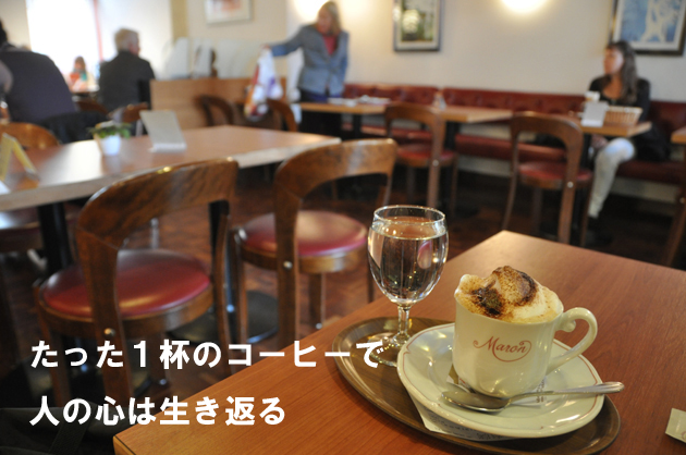 道の向こうに_e0171573_046467.jpg