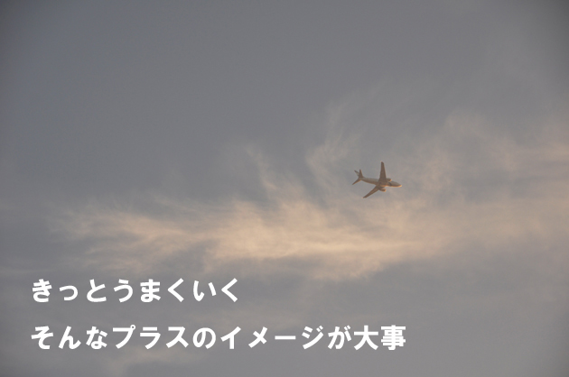 道の向こうに_e0171573_0474834.jpg